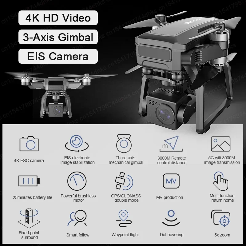 SJRC F7 4K PRO Camera Drone GP - Drone Camera Professional recensie en prijs